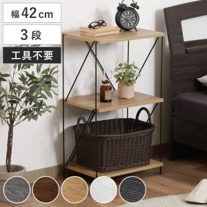 【完成品】ナチュラルウッドとブラックの5段オープンシェルフ ラック オープンラック 幅67 おしゃれ 5段 スチール シェルフ 食器 棚