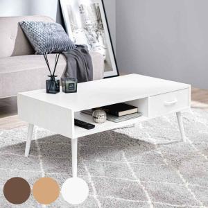 MKマエダ家具 ローテーブル リビングテーブル 天然目 ルーバーデザイン