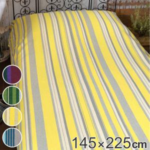 マルチカバー マルチクロス ラヤ 145×225cm コットン （ カバー ソファーカバー ベッドカバー 布 リサイクルコットン 綿 縞模様 ストライプ 長方形 おしゃれ ）