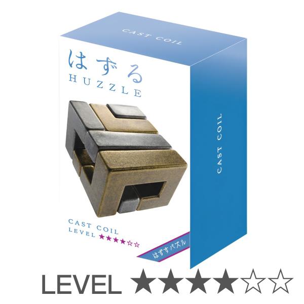 知恵の輪 ハズル キャスト コイル 難易度4 （ ちえのわ はずる パズル おもちゃ ゲーム 脳トレ...