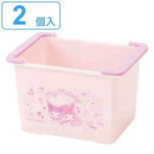 sanrio（サンリオ） 収納 引き出し ボックス ミニチェスト ハロー