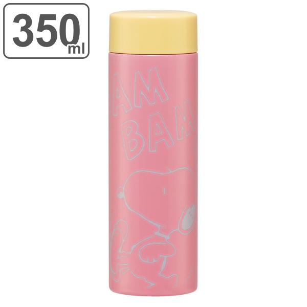 水筒 350ml 超軽量ボトル 直飲み 保温 保冷 スヌーピー （ SNOOPY ピーナッツ スクリ...