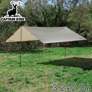 CAPTAIN STAG（キャプテンスタッグ） テント タープ 4〜6人用 UVカット