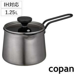 片手鍋 10cm ガス火専用 銅製 ちょこんと銅のプチパン 日本製 （ ガス
