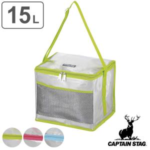 CAPTAIN STAG（キャプテンスタッグ） 保冷バッグ 6L ソフトクーラー