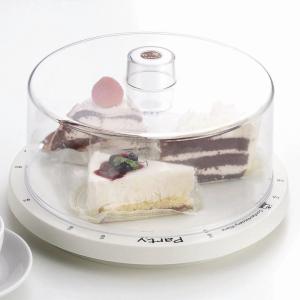 回転台 24cm プラスチック （ ケーキスタンド ケーキ台 ケーキトレー ケーキトレイ 蓋 ）｜リビングート ヤフー店