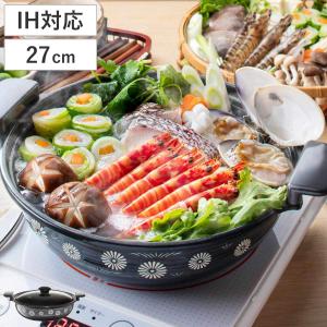 新品未使用 IH対応 ガス火対応 銅製 ちり鍋 蓋付き 両手鍋 和食器 調理器具 livingut_409807