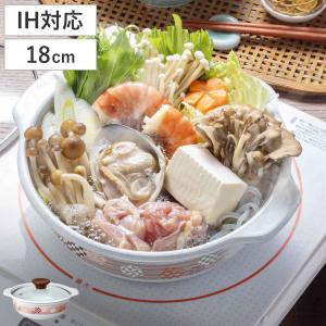 パール金属 よせ鍋 22cm IH対応 和楽庵 ガラス蓋付き ステンレス製