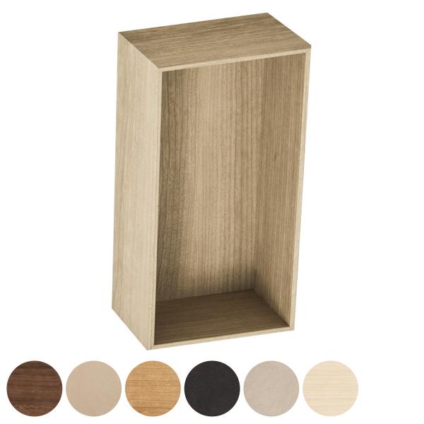 壁面収納ボックス ハーフ浅型 縦 ブイティス 幅19.6cm （ V-TISS コンポーネント 収納...