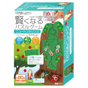 ハナヤマ 知育玩具 ゲームロボットAI （ おもちゃ 知育 玩具 ゲーム 脳