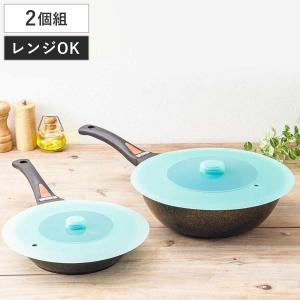 イケア（IKEA） KLOCKREN ふた33 cm シリコン（004.491.94