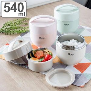 新品！ハローキティ　ステンレスプチポット　スープジャー　カフェ丼保温ランチジャー ハローキティ 抗菌 保温 ランチ ジャー 540ml お弁当箱 カフェ丼