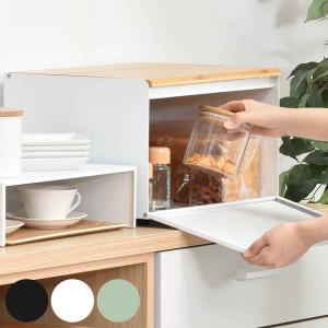 ブレッドケース brabantia ブレッドビン ロールトップ マット