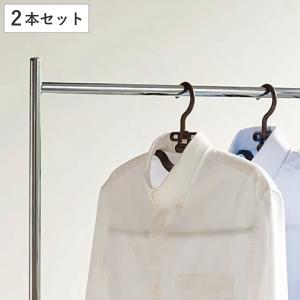 ハンガー 2本組 アルベットランドリー ヴィンテージ （ 洗濯ハンガー 洋服ハンガー 風通し 洗濯 ）｜livingut