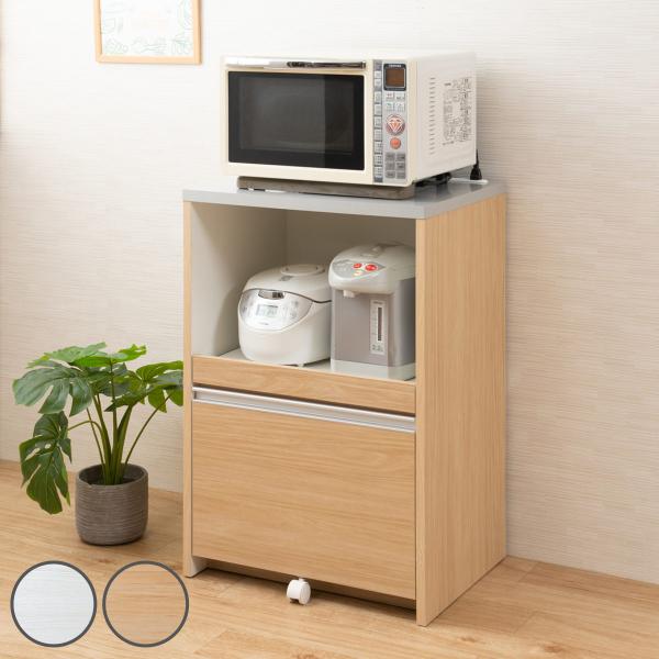 レンジ台 カウンタータイプ スライドストッカー付 幅60cm （ キッチン収納 収納 レンジ レンジ...