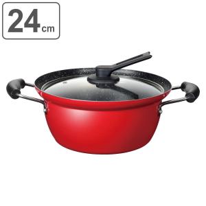 【新品未使用】マル球産業　両手チャイナ鍋（蒸し器付き）IH対応 和平フレイズ 蒸し料理鍋 24cm IH対応 にこみーな （ ガス火 IH ih