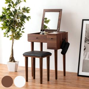 【送料無料】JKプラン 化粧台 スツール付き 幅60cm TSFLL0061WH 4582222668832.jpg