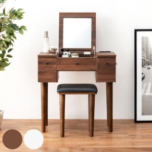 今枝商店 籐 ドレッサー 円型スツール付き 幅45cm （ ラタン スリム