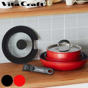 ビタクラフト 鍋 フライパン 6点セット イージークッカー 着脱ハンドル ...