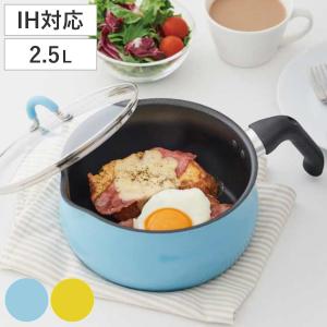 リラックマ 調理器具 片手鍋 IH対応 マルチクックパン 2.5L