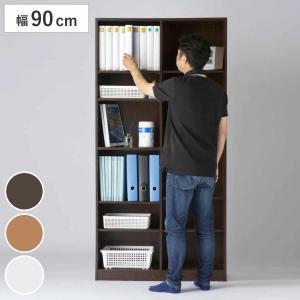 書庫 7段 カルテシェルフ 木製カルテシェルフ A4ヨコ(7段) ホワイト 本棚 書棚 カルテ収納