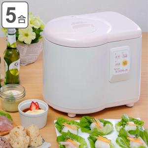 エムケー精工 餅つき機 3合 4合 5合 RM-05MN マルチクッカー