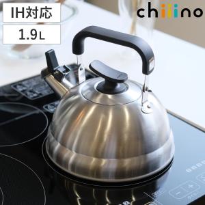 ［新品未使用］OXO オクソーアップリフトケトル IH対応 OXO（オクソー） アップリフトケトル 2.3L IH対応 つやありタイプ