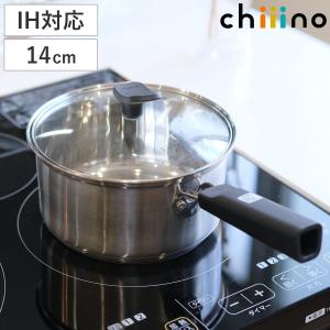 片手鍋 14cm IH対応 チーノ ステンレス製 3層底 ガラス蓋付き （ なべ お鍋 ガス火対応 オール熱源対応 ステンレス鍋 1人用鍋 フタ付き 小鍋 小さい ）｜リビングート ヤフー店