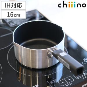 イシガキ産業 ジュニアマルチ鍋 ガラス蓋付き F-1504 ガラス蓋付アルミ