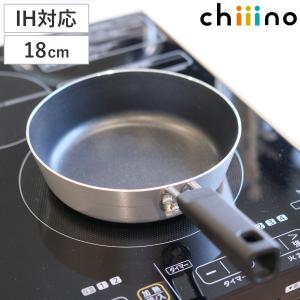 パール金属 フライパン 18cm IH対応 チーノ フッ素加工 （ ガス火 IH
