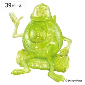 コートダジュールの小高い丘」1000ピースジ グソーパズル 完成品 ☆【希少】鈴木英人1000ピースパズル コートダジュールの小高い