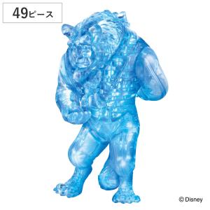 ハナヤマ パズル 41ピース ディズニー クリスタルギャラリー 美女と