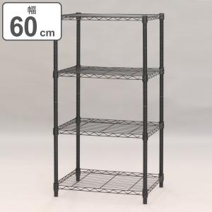 エイ・アイ・エス スチールラック 4段 ヴィンテージ調 NERO 幅90cm
