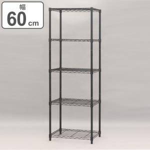 エイ・アイ・エス スチールラック 5段 ヴィンテージ調 NERO 幅90cm