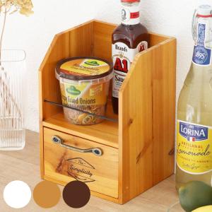 調味料ラック 木製 スパイスラック キッチン 収納 カントリー かわいい
