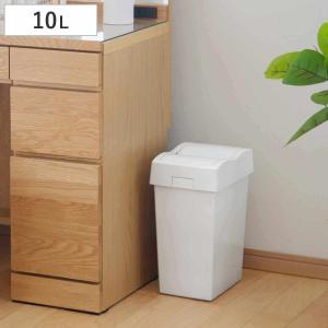 Rubbermaid（ラバーメイド） デスクサイド リサイクル コンテナL