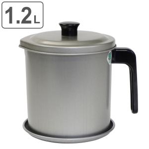 PEARL LIFE オイルポット おしゃれ フィルター 油こし器 アミ付き 油