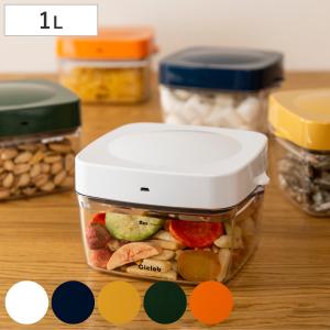 VAKUEN プレミアム真空保存容器&全自動食品シーラー機 ミニ9個セット