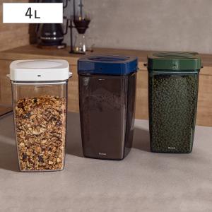 VAKUEN プレミアム真空保存容器&全自動食品シーラー機 ミニ9個セット