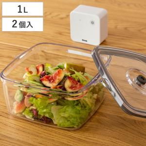 VAKUEN プレミアム真空保存容器&全自動食品シーラー機 ミニ9個セット