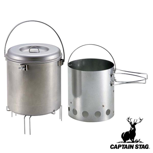 大型火消しつぼ・火起し器セット キャプテンスタッグ （ CAPTAIN STAG 火消し壺 火起し器...