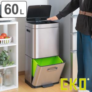 EKO ゴミ箱 20L+20L タッチプロビン ホワイト （ イーケーオー 40l 40