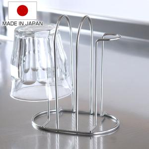 アスベル（ASVEL） グラススタンド Nポゼ ステンレス コップスタンド