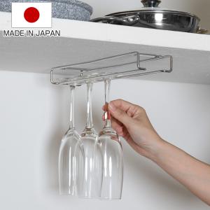 【ハンドメイド】木製壁掛けグラスホルダー 4個収納 ハンドメイド】木製壁掛けグラスホルダー 4個収納 ハンドメイド】木製