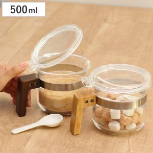 漬物容器 900ml ミニ壺 蓋付 陶器 （ 漬物樽 つけもの容器 漬け物容器