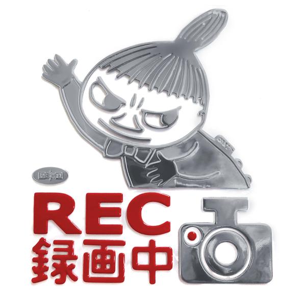 ステッカー ドライブレコーダーエンブレムステッカー リトルミイ （ ドラレコサイン ドラレコステッカ...