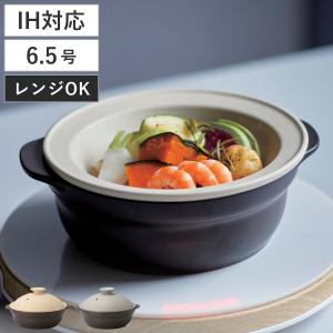 snow peak（スノーピーク） 土鍋膳「CS-580」 : プラウ オンライン