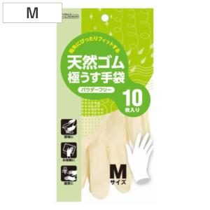 ダンロップホームプロダクツ ゴム手袋 極うす手袋 パウダーフリー M