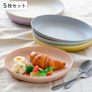 コレール スヌーピー モノトーン小皿5枚セット ［CP-9391］ 「送料無料