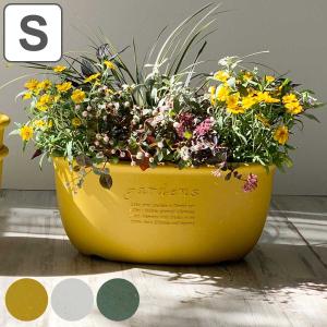 ローラアシュレイ オフィシャル植木鉢 キューブライトAタイプ（サイズ